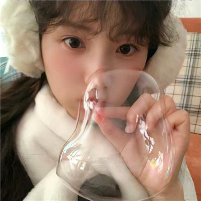 大无谓